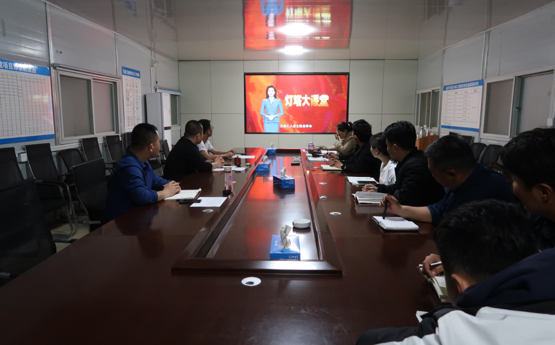 企業微信截圖_16341056254497.png