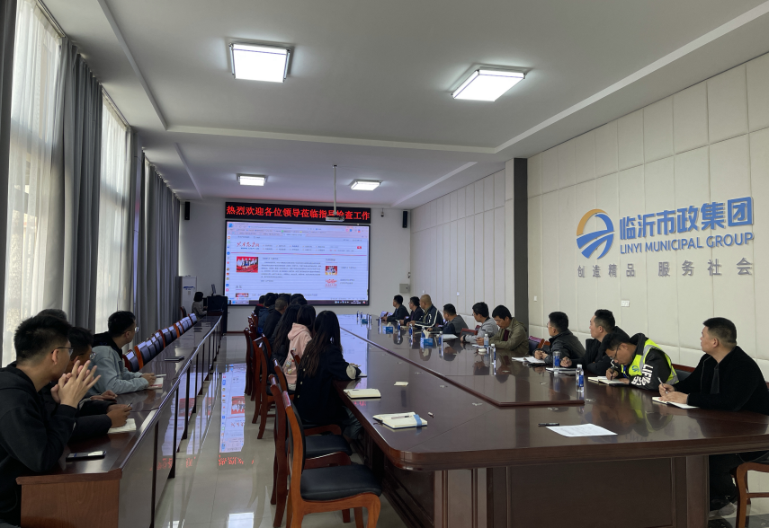 企業微信截圖_20211013141855.png