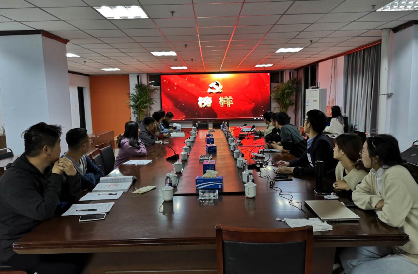 企業微信截圖_20211013141919.png