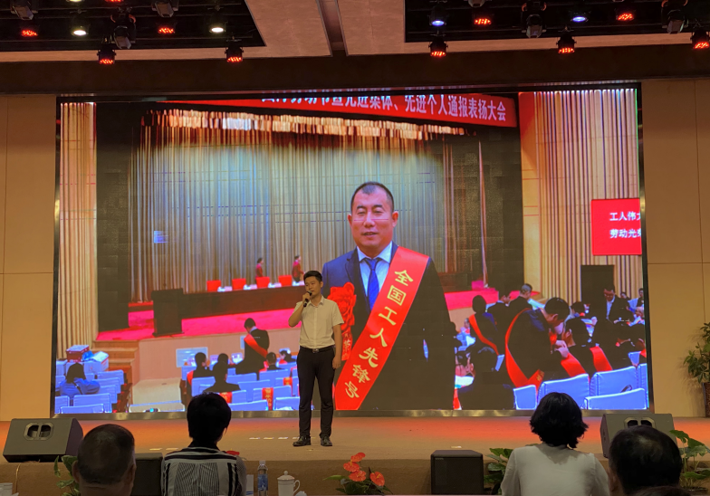 企業微信截圖_20211015145646.png