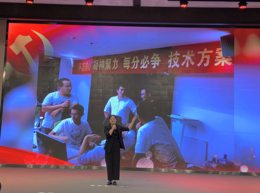 企業微信截圖_16342808984313.png