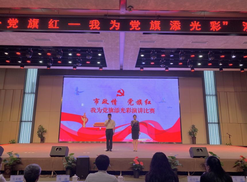 企業微信截圖_1634280716607.png