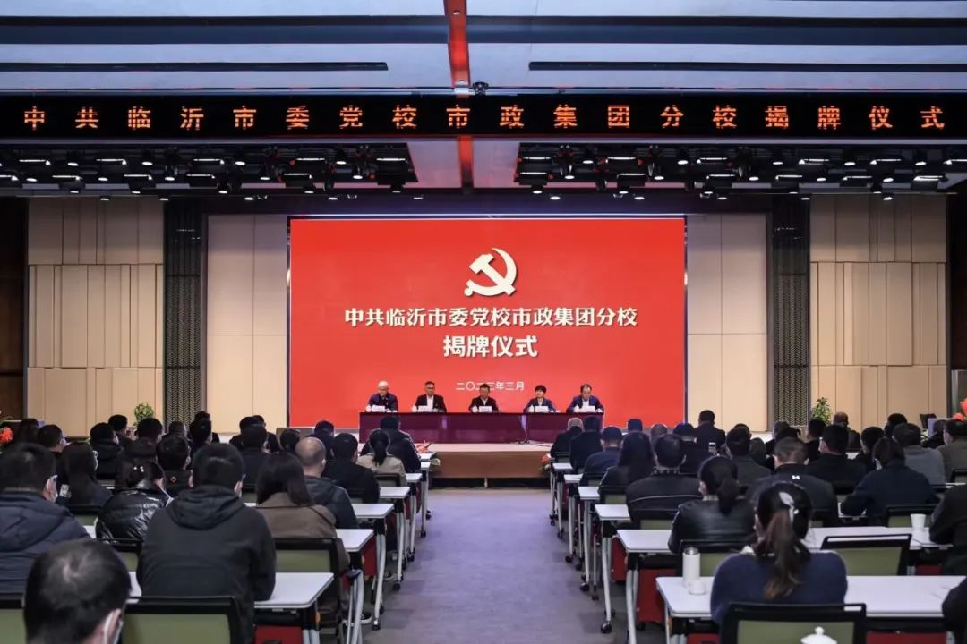 企業微信截圖_16793671086353.png