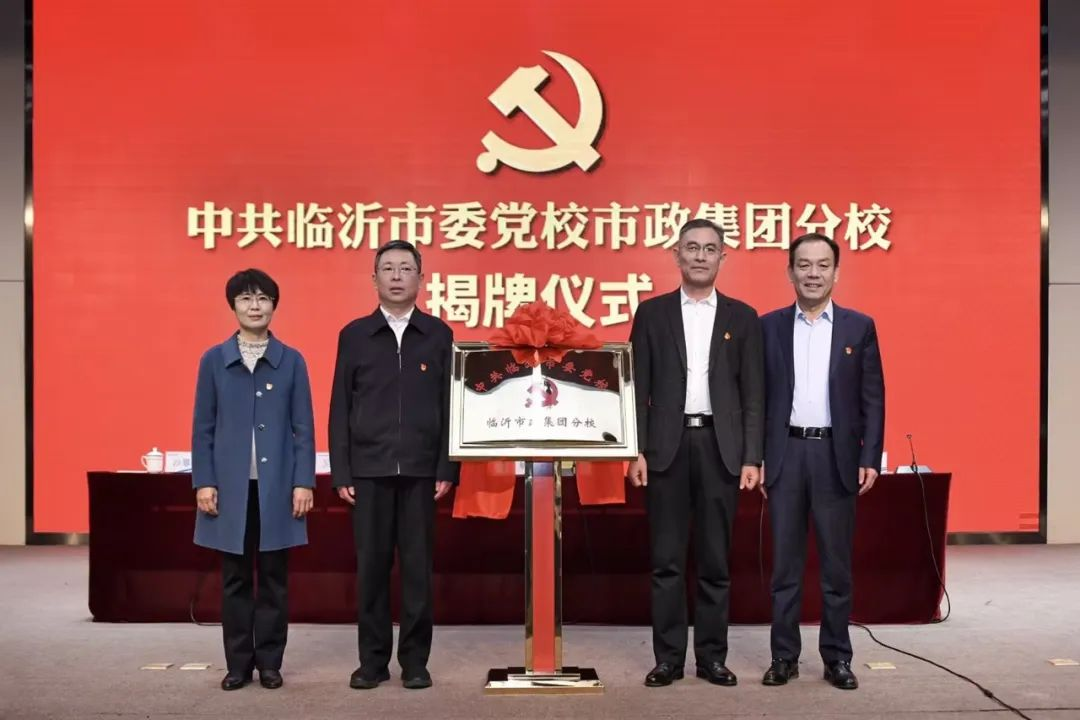 企業微信截圖_16793671111011.png