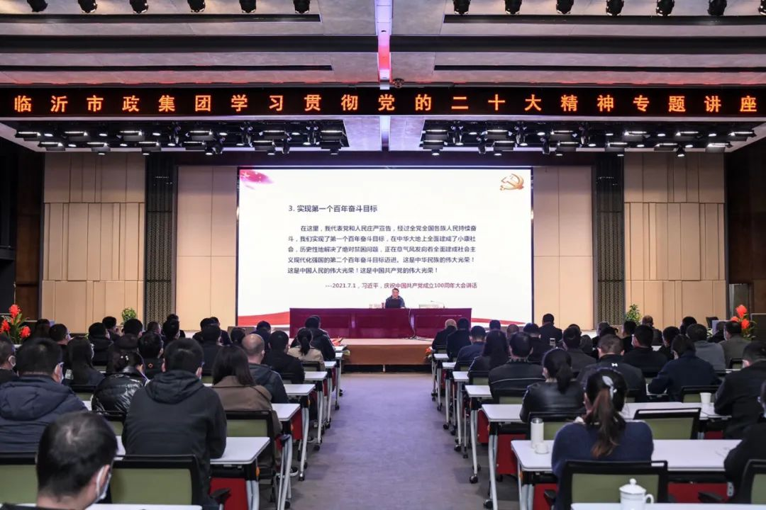 企業微信截圖_16793671159585.png