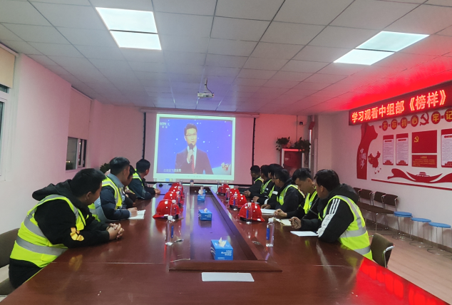 企業微信截圖_20231004172019.png