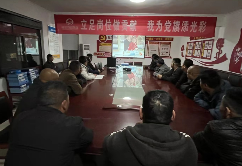 企業微信截圖_20231004172008.png