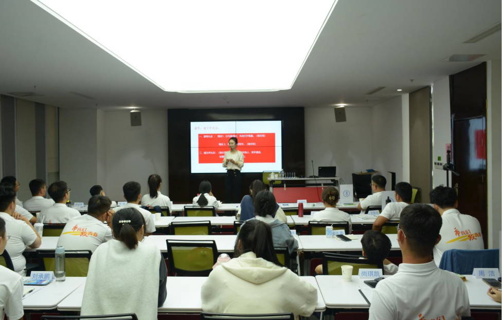 企業微信截圖_20231005205313.png