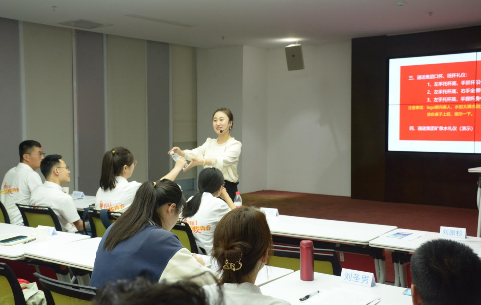 企業微信截圖_20231005205338.png