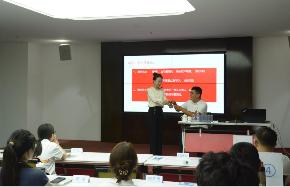 企業微信截圖_20231005205324.png